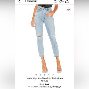 AGOLDE Jamie High Rise Jeans - Shakedown Blue